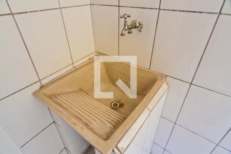 Apartamento à venda com 120m², 2 quartos e sem vagaÁrea de Serviço