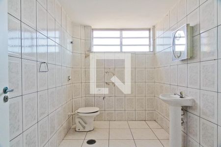 Apartamento à venda com 120m², 2 quartos e sem vagaBanheiro
