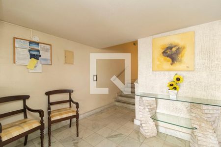 Apartamento à venda com 120m², 3 quartos e 3 vagasHall de Entrada