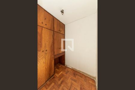 Apartamento para alugar com 79m², 2 quartos e 1 vaga Apartamento para alugar com 79m², 2 quartos e 1 vagaQuarto de Serviço
