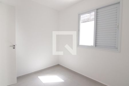 Quarto de apartamento para alugar com 1 quarto, 30m² em Vila Guilhermina, São Paulo