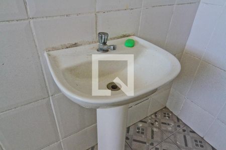 Apartamento à venda com 150m², 2 quartos e sem vagaBanheiro