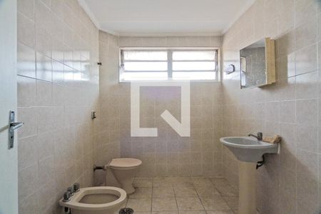 Apartamento à venda com 120m², 2 quartos e sem vagaBanheiro