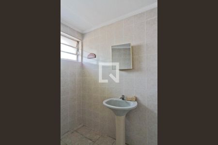 Apartamento à venda com 120m², 2 quartos e sem vagaBanheiro