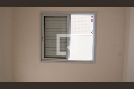 Apartamento para alugar com 74m², 2 quartos e sem vaga Apartamento para alugar com 74m², 2 quartos e sem vagaQuarto 2