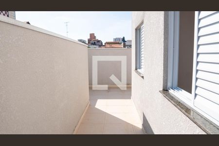 Apartamento para alugar com 74m², 2 quartos e sem vaga Apartamento para alugar com 74m², 2 quartos e sem vagaQuintal