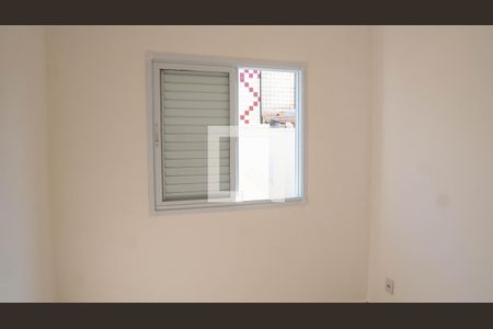 Apartamento para alugar com 74m², 2 quartos e sem vaga Apartamento para alugar com 74m², 2 quartos e sem vagaQuarto 2