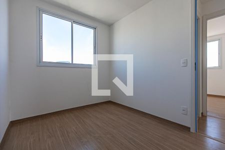 Apartamento para alugar com 42m², 2 quartos e sem vaga Apartamento para alugar com 42m², 2 quartos e sem vagaQuarto 1