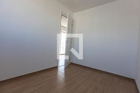 Apartamento para alugar com 42m², 2 quartos e sem vaga Apartamento para alugar com 42m², 2 quartos e sem vagaQuarto 1