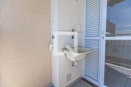 Apartamento para alugar com 42m², 2 quartos e sem vaga Apartamento para alugar com 42m², 2 quartos e sem vagaÁrea de Serviço