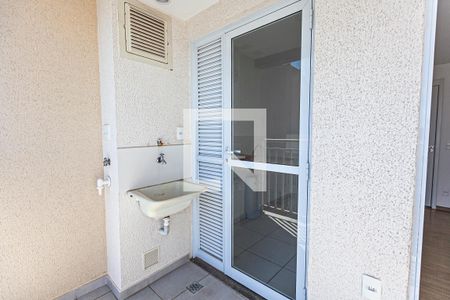 Apartamento para alugar com 42m², 2 quartos e sem vaga Apartamento para alugar com 42m², 2 quartos e sem vagaÁrea de Serviço