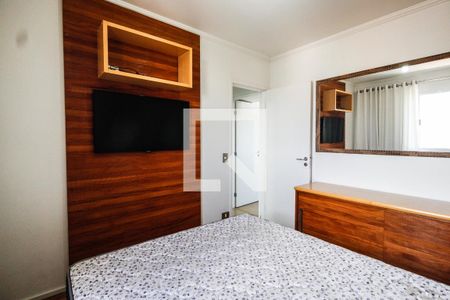 Apartamento à venda com 52m², 2 quartos e 1 vagaQuarto 2
