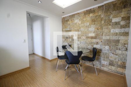 Apartamento à venda com 52m², 2 quartos e 1 vagaSala de jantar