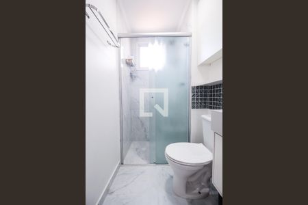 Apartamento à venda com 52m², 2 quartos e 1 vagaBanheiro