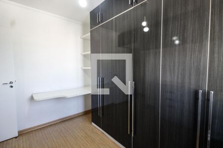 Apartamento à venda com 52m², 2 quartos e 1 vagaQuarto 1