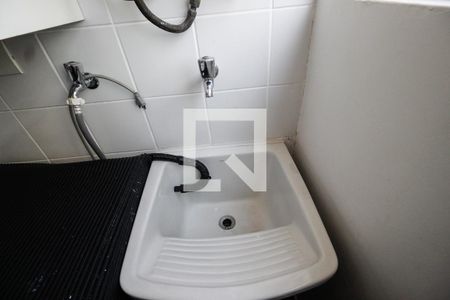 Apartamento à venda com 52m², 2 quartos e 1 vagaÁrea de serviço