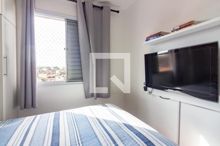 Quarto 1 de apartamento para alugar com 2 quartos, 49m² em São Pedro, Osasco