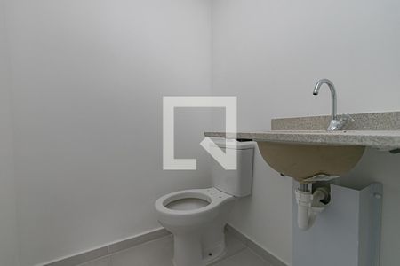 Apartamento à venda com 84m², 2 quartos e 1 vaga Apartamento à venda com 84m², 2 quartos e 1 vagaLavabo