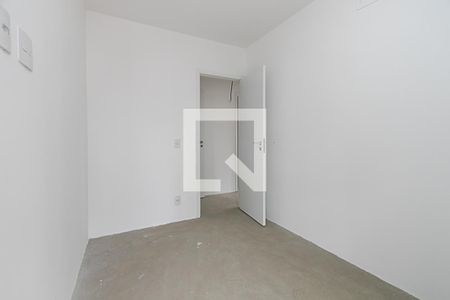 Apartamento à venda com 84m², 2 quartos e 1 vaga Apartamento à venda com 84m², 2 quartos e 1 vagaQuarto 2