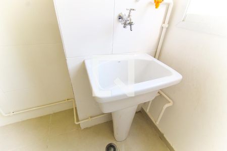 Apartamento para alugar com 41m², 2 quartos e sem vaga Apartamento para alugar com 41m², 2 quartos e sem vagaÁrea de Serviço