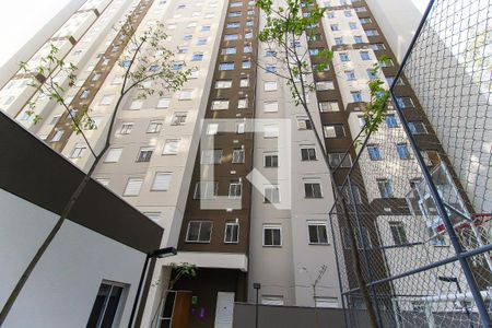 Apartamento para alugar com 41m², 2 quartos e sem vaga Apartamento para alugar com 41m², 2 quartos e sem vagaFachada do Prédio
