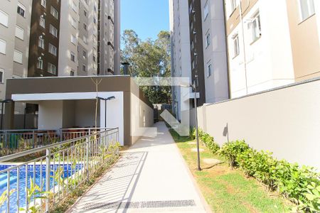 Apartamento para alugar com 41m², 2 quartos e sem vaga Apartamento para alugar com 41m², 2 quartos e sem vagaÁrea Comum