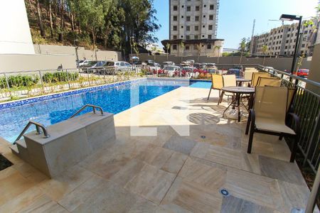 Apartamento para alugar com 41m², 2 quartos e sem vaga Apartamento para alugar com 41m², 2 quartos e sem vagaPiscina
