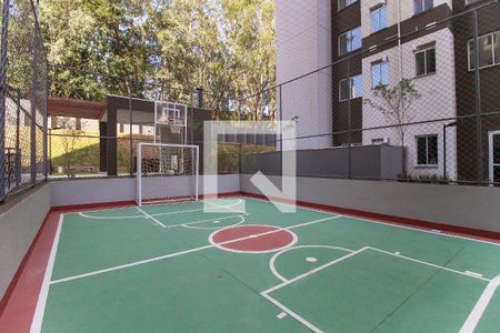 Apartamento para alugar com 41m², 2 quartos e sem vaga Apartamento para alugar com 41m², 2 quartos e sem vagaQuadra Esportiva