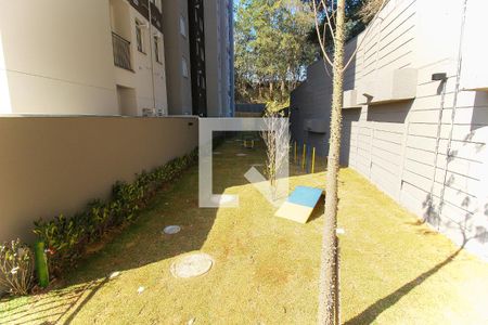 Apartamento para alugar com 41m², 2 quartos e sem vaga Apartamento para alugar com 41m², 2 quartos e sem vagaEspaço Pet