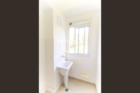 Apartamento para alugar com 41m², 2 quartos e sem vaga Apartamento para alugar com 41m², 2 quartos e sem vagaÁrea de Serviço