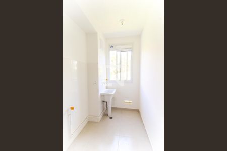 Apartamento para alugar com 41m², 2 quartos e sem vaga Apartamento para alugar com 41m², 2 quartos e sem vagaÁrea de Serviço