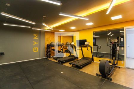 Apartamento para alugar com 41m², 2 quartos e sem vaga Apartamento para alugar com 41m², 2 quartos e sem vagaAcademia