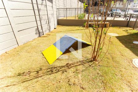 Apartamento para alugar com 41m², 2 quartos e sem vaga Apartamento para alugar com 41m², 2 quartos e sem vagaEspaço Pet