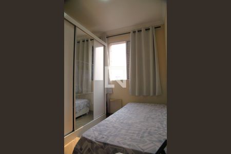 Apartamento à venda com 76m², 3 quartos e 1 vagaQuarto 2