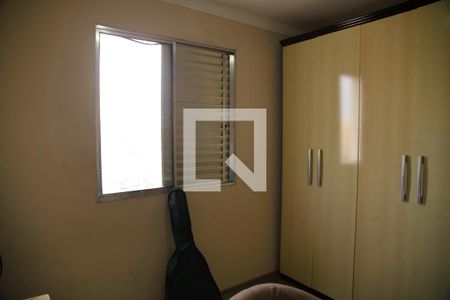 Apartamento à venda com 76m², 3 quartos e 1 vagaQuarto 3