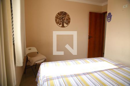 Apartamento à venda com 76m², 3 quartos e 1 vagaQuarto 1