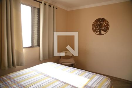 Apartamento à venda com 76m², 3 quartos e 1 vagaQuarto 1