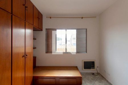 Suíte 1 de casa à venda com 3 quartos, 260m² em Vila Sao Francisco, São Paulo