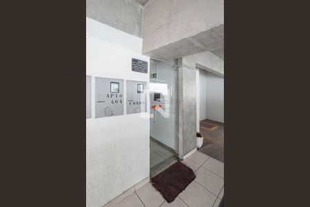 Apartamento para alugar com 52m², 2 quartos e 2 vagas Apartamento para alugar com 52m², 2 quartos e 2 vagasEntrada