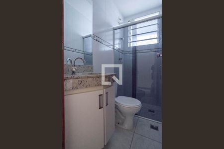 Apartamento para alugar com 52m², 2 quartos e 2 vagas Apartamento para alugar com 52m², 2 quartos e 2 vagasBanheiro social