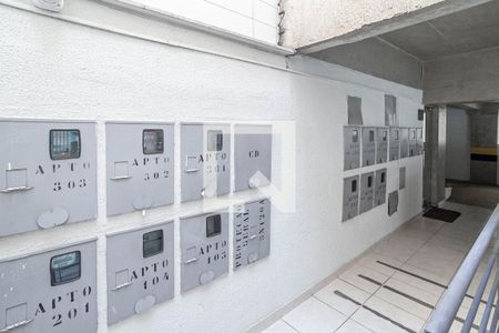 Apartamento para alugar com 52m², 2 quartos e 2 vagas Apartamento para alugar com 52m², 2 quartos e 2 vagasEntrada