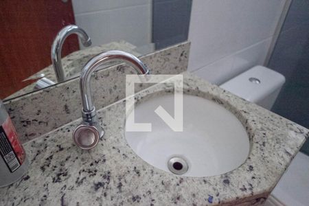 Apartamento para alugar com 52m², 2 quartos e 2 vagas Apartamento para alugar com 52m², 2 quartos e 2 vagasBanheiro social
