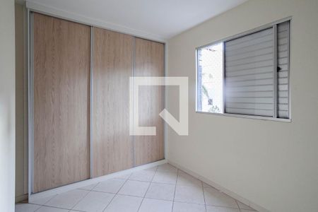 Apartamento para alugar com 52m², 2 quartos e 2 vagas Apartamento para alugar com 52m², 2 quartos e 2 vagasSuíte