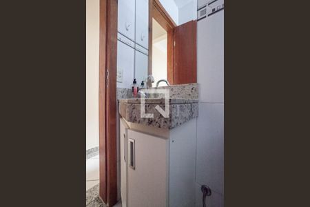 Apartamento para alugar com 52m², 2 quartos e 2 vagas Apartamento para alugar com 52m², 2 quartos e 2 vagasBanheiro social