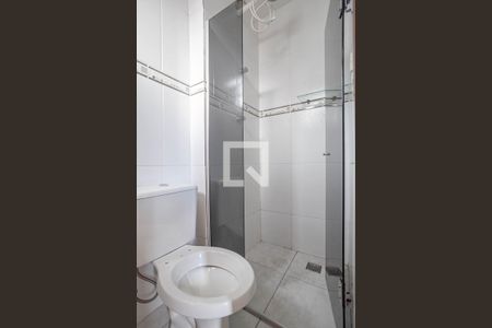 Apartamento para alugar com 52m², 2 quartos e 2 vagas Apartamento para alugar com 52m², 2 quartos e 2 vagasBanheiro da suíte