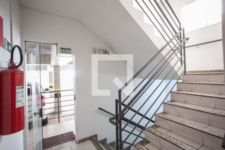 Apartamento para alugar com 52m², 2 quartos e 2 vagas Apartamento para alugar com 52m², 2 quartos e 2 vagasEntrada