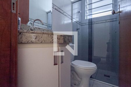 Apartamento para alugar com 52m², 2 quartos e 2 vagas Apartamento para alugar com 52m², 2 quartos e 2 vagasBanheiro social