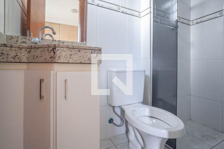 Apartamento para alugar com 52m², 2 quartos e 2 vagas Apartamento para alugar com 52m², 2 quartos e 2 vagasBanheiro da suíte
