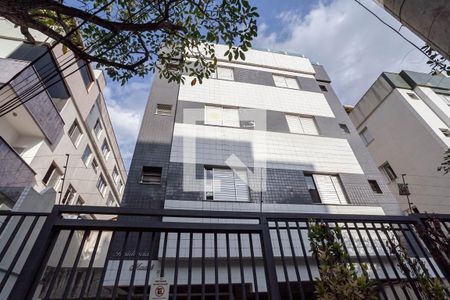 Apartamento para alugar com 52m², 2 quartos e 2 vagas Apartamento para alugar com 52m², 2 quartos e 2 vagasFachada do prédio