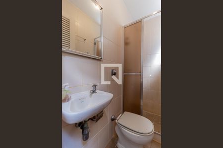 Apartamento à venda com 320m², 3 quartos e 1 vagaBanheiro de serviço